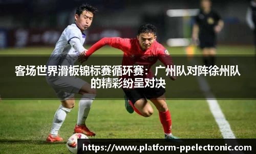 pp电子官方网站