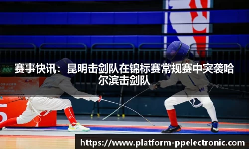 pp电子官方网站