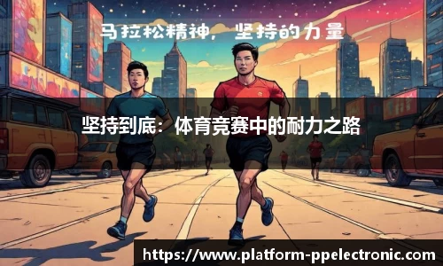 pp电子官方网站