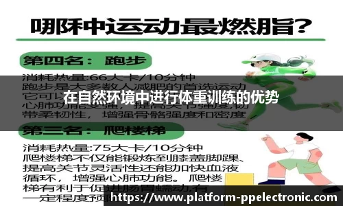 pp电子官方网站